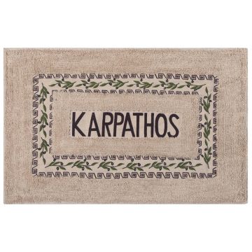 Πατάκι ελιά Κάρπαθος (50cm x 80cm) καφέ