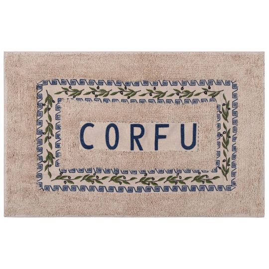 Πατάκι ελιά Κέρκυρα (50cm x 80cm) μπλέ