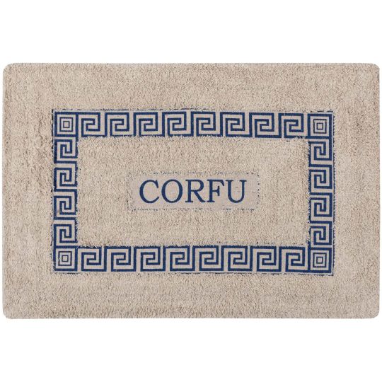 Πατάκι μαίανδρος CORFU (50cm x 80cm) μπλέ