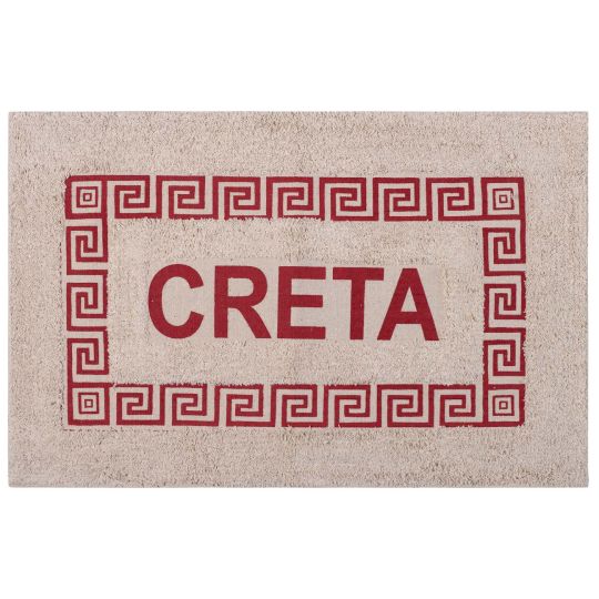 Πατάκι μαίανδρος Κρήτη (50cm x 80cm) κόκκινο