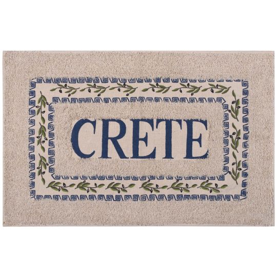 Πατάκι ελιά Κρήτη (40cm x 60cm) μπλέ