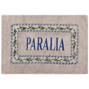 Πατάκι ελιά PARALIA (50cm x 80cm) μπλέ