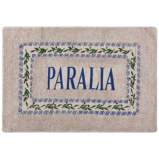 Πατάκι ελιά PARALIA (40cm x 60cm) μπλέ