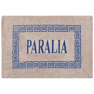 Πατάκι μαίανδρος PARALIA (50cm x 80cm) μπλέ