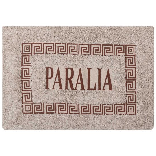 Πατάκι μαίανδρος PARALIA (40cm x 60cm) καφέ