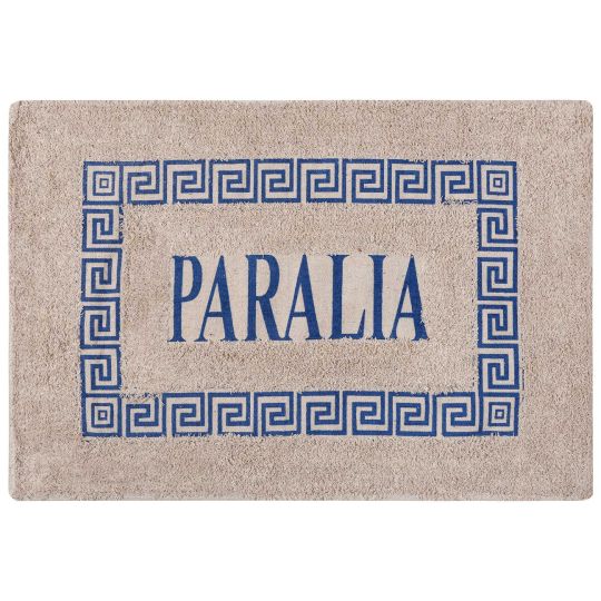 Πατάκι μαίανδρος PARALIA (40cm x 60cm) μπλέ