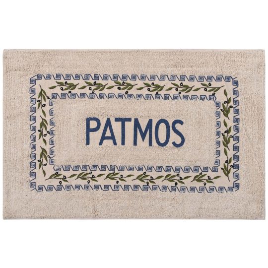 Πατάκι ελιά Πάτμος (50cm x 80cm) μπλέ