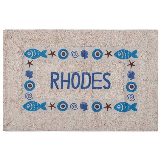 Πατάκι μάτι RHODES (50cm x 80cm) μπλέ