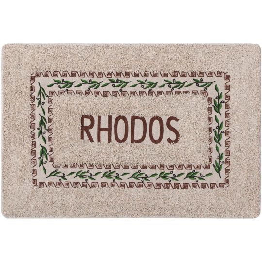 Πατάκι ελιά Ρόδος (40cm x 60cm) καφέ