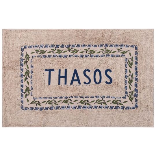 Πατάκι ελιά Θάσος (50cm x 80cm) μπλέ