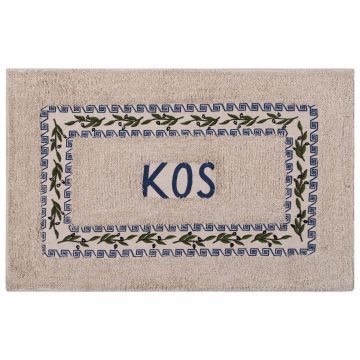 Πατάκι ελιά Κώς (50cm x 80cm) μπλέ