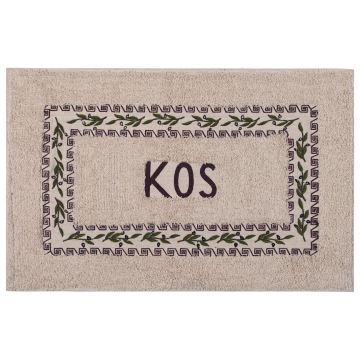 Πατάκι ελιά Κώς (50cm x 80cm) καφέ