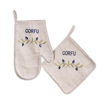 Γάντι πιάστρα CORFU (σετ 2 τεμαχίων) μπλέ