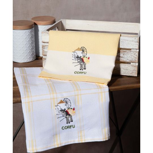 Σετ 2 τεμαχίων ποτηρόπανα (50cm x 70cm) ανεμόμυλος κίτρινο CORFU