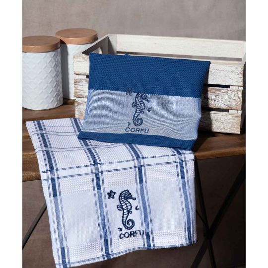 Σετ 2 τεμαχίων ποτηρόπανα (50cm x 70cm) μπλέ ιππόκαμπος CORFU