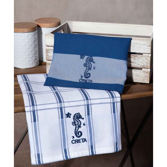 Σετ 2 τεμαχίων ποτηρόπανα (50cm x 70cm) μπλέ ιππόκαμπος CRETA