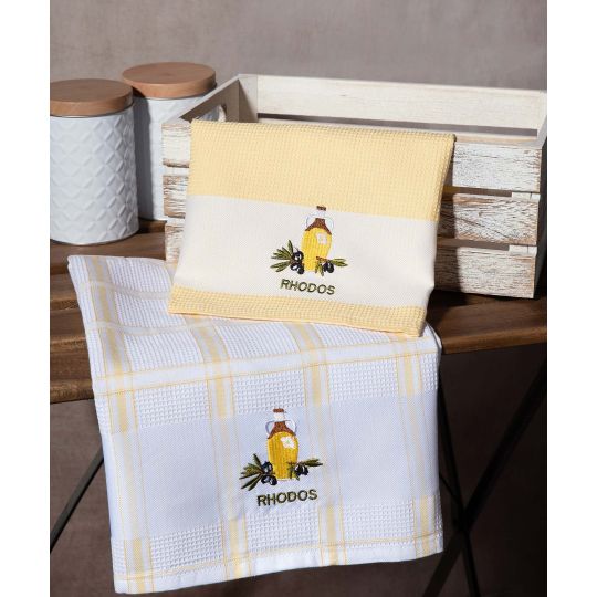 Σετ 2 τεμαχίων ποτηρόπανα (50cm x 70cm) γλάστρα κίτρινο RHODES