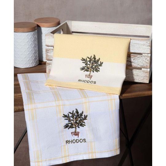 Σετ 2 τεμαχίων ποτηρόπανα (50cm x 70cm) γλάστρα κίτρινο RHODES