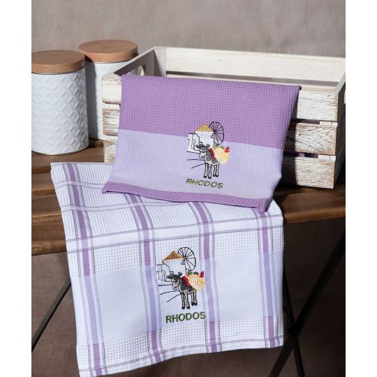 Σετ 2 τεμαχίων ποτηρόπανα (50cm x 70cm) ανεμόμυλος λιλά RHODES