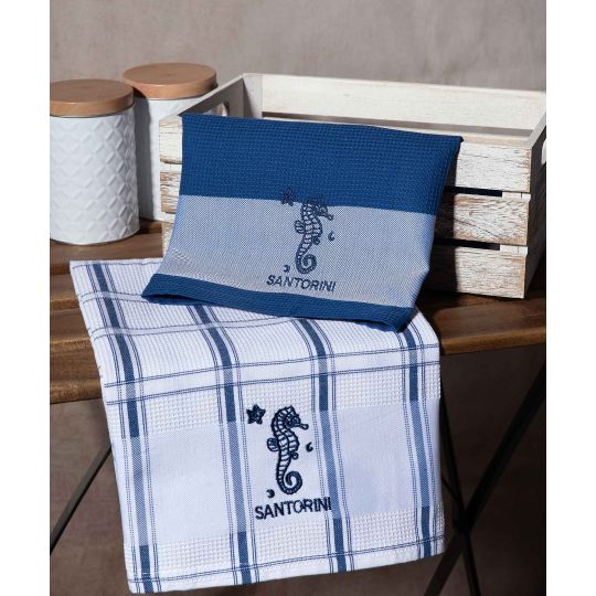 Σετ 2 τεμαχίων ποτηρόπανα (50cm x 70cm) μπλέ ιππόκαμπος SANTORINI
