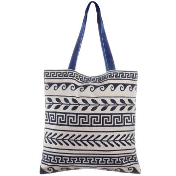 Τσάντα πολύγαζη (45cm x 45cm) A3