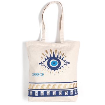 Τσάντα καραβόπανο (40cm x 40cm x 10cm) gold 2 GREECE