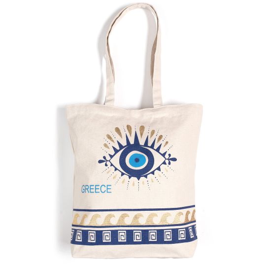 Τσάντα καραβόπανο (40cm x 40cm x 10cm) gold 2 GREECE