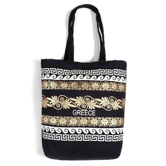 Τσάντα καραβόπανο (40cm x 40cm x 10cm) gold 5 GREECE