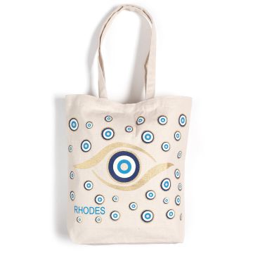 Τσάντα καραβόπανο (40cm x 40cm x 10cm) gold 1 RHODES