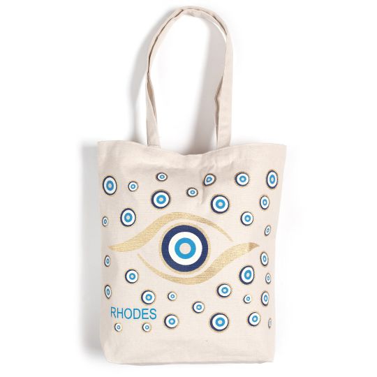 Τσάντα καραβόπανο (40cm x 40cm x 10cm) gold 1 RHODES