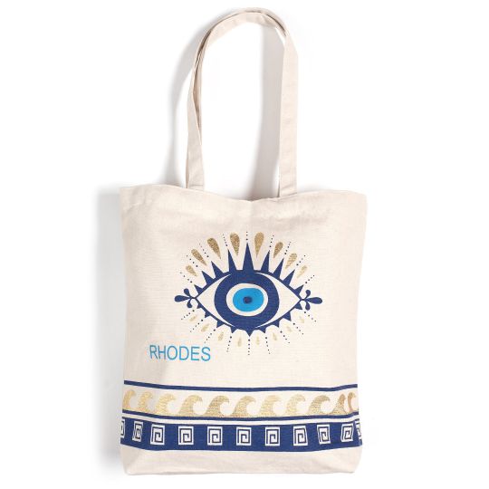 Τσάντα καραβόπανο (40cm x 40cm x 10cm) gold 2 RHODES