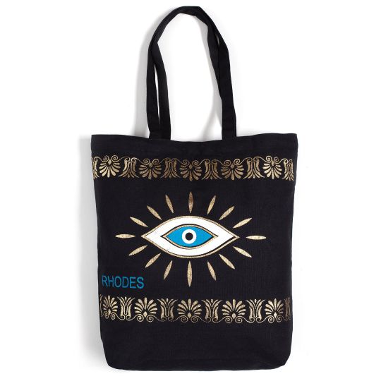 Τσάντα καραβόπανο (40cm x 40cm x 10cm) gold 4 RHODES