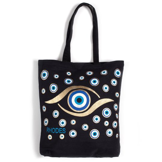 Τσάντα καραβόπανο (40cm x 40cm x 10cm) gold 7 RHODES