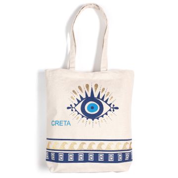 Τσάντα καραβόπανο (40cm x 40cm x 10cm) gold 2 CRETA