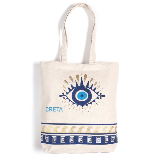 Τσάντα καραβόπανο (40cm x 40cm x 10cm) gold 2 CRETA