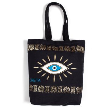 Τσάντα καραβόπανο (40cm x 40cm x 10cm) gold 4 CRETA