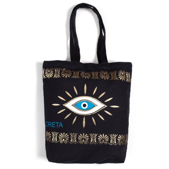 Τσάντα καραβόπανο (40cm x 40cm x 10cm) gold 4 CRETA