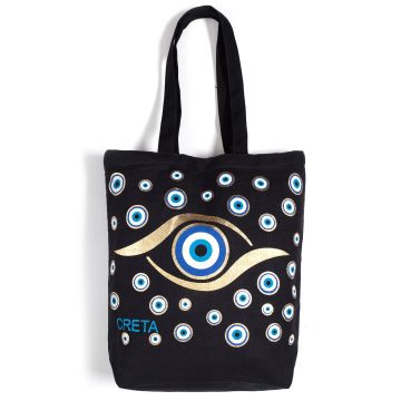 Τσάντα καραβόπανο (40cm x 40cm x 10cm) gold 7 CRETA