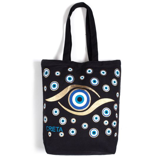 Τσάντα καραβόπανο (40cm x 40cm x 10cm) gold 7 CRETA