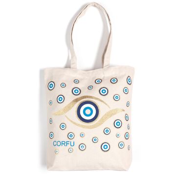 Τσάντα καραβόπανο (40cm x 40cm x 10cm) gold 1 CORFU