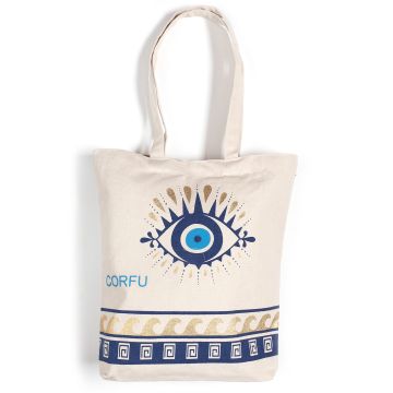 Τσάντα καραβόπανο (40cm x 40cm x 10cm) gold 2 CORFU