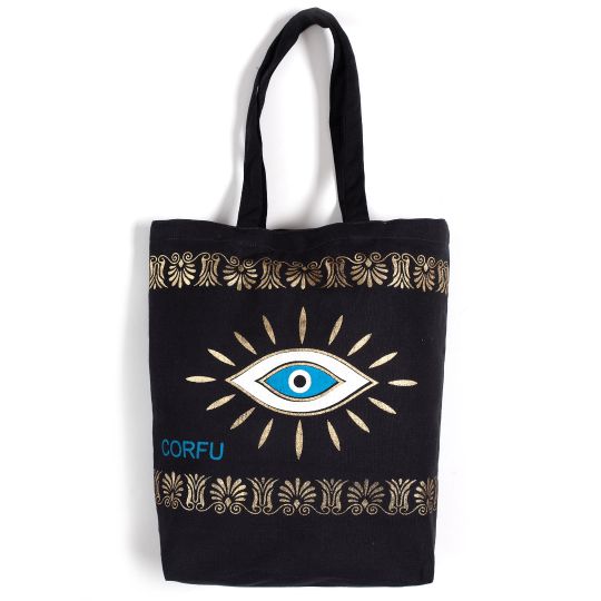 Τσάντα καραβόπανο (40cm x 40cm x 10cm) gold 4 CORFU