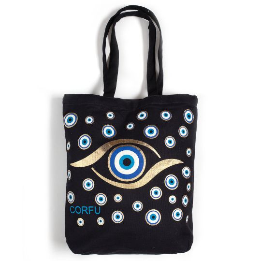 Τσάντα καραβόπανο (40cm x 40cm x 10cm) gold 7 CORFU