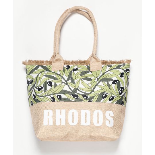 Τσάντα με χερούλι (49cm x 15cm x 34cm) ελιά RHODES