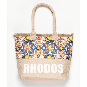 Τσάντα με χερούλι (49cm x 15cm x 34cm) λεμόνι 1 RHODES