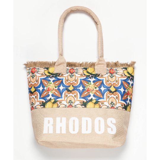 Τσάντα με χερούλι (49cm x 15cm x 34cm) λεμόνι 1 RHODES