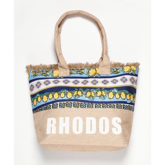 Τσάντα με χερούλι (49cm x 15cm x 34cm) λεμόνι 2 RHODES