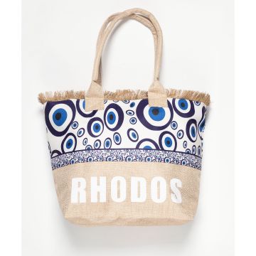 Τσάντα με χερούλι (49cm x 15cm x 34cm) μάτι 1 RHODES