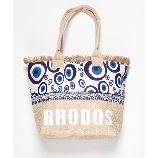 Τσάντα με χερούλι (49cm x 15cm x 34cm) μάτι 1 RHODES