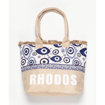 Τσάντα με χερούλι (49cm x 15cm x 34cm) μάτι 2 RHODES